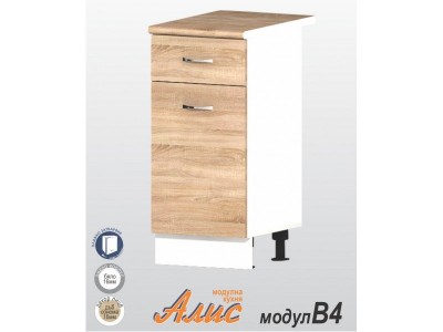 Μονάδα κουζίνας Alis B4